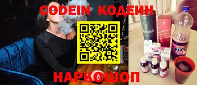 амфетамин Аргун