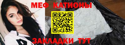 бутик Апрелевка