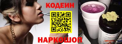 амфетамин Аргун