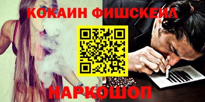 хмурый Апшеронск