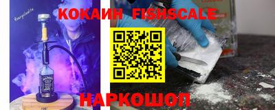 амфетамин Аргун