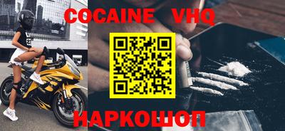 бутик Апрелевка
