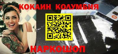 амфетамин Аргун