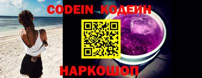 бутик Апрелевка