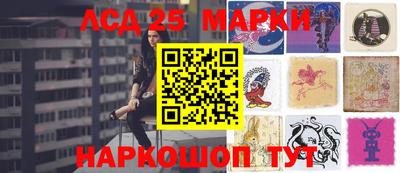 бутик Апрелевка
