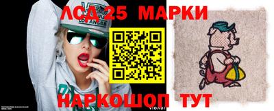 амфетамин Аргун