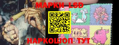 бутик Апрелевка