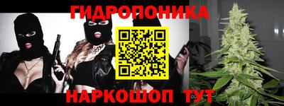 амфетамин Аргун