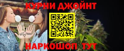 амфетамин Аргун