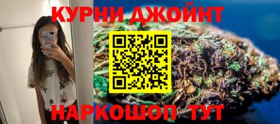 хмурый Апшеронск