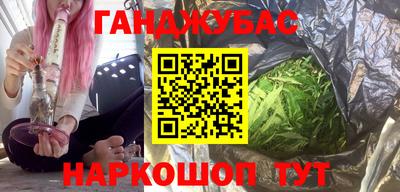 амфетамин Аргун
