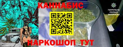 хмурый Апшеронск