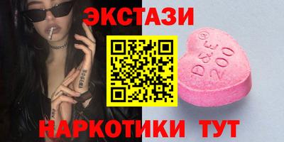 амфетамин Аргун