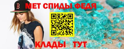 бутик Апрелевка
