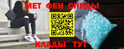 бутик Апрелевка