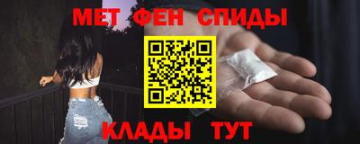 хмурый Апшеронск