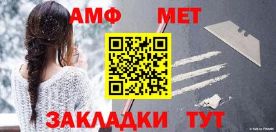 бутик Апрелевка