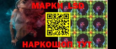 винт Гусь-Хрустальный