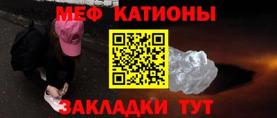 амфетамин Аргун