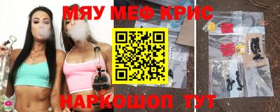 хмурый Апшеронск
