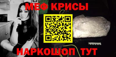 хмурый Апшеронск
