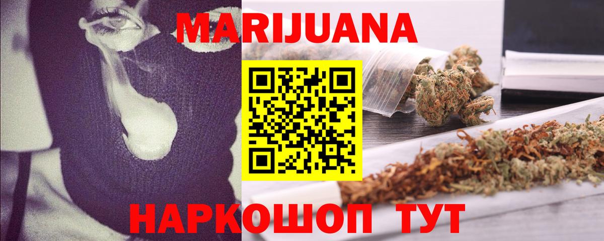 APVP Вичуга